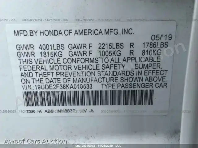 2019 Acura ILX 19UDE2F38KA010533 — Iaai auction photo 9
