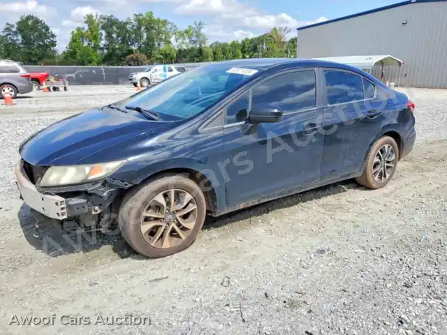 2015 Honda Civic 19XFB2F81FE040682 — photo 1 de la vente Copart