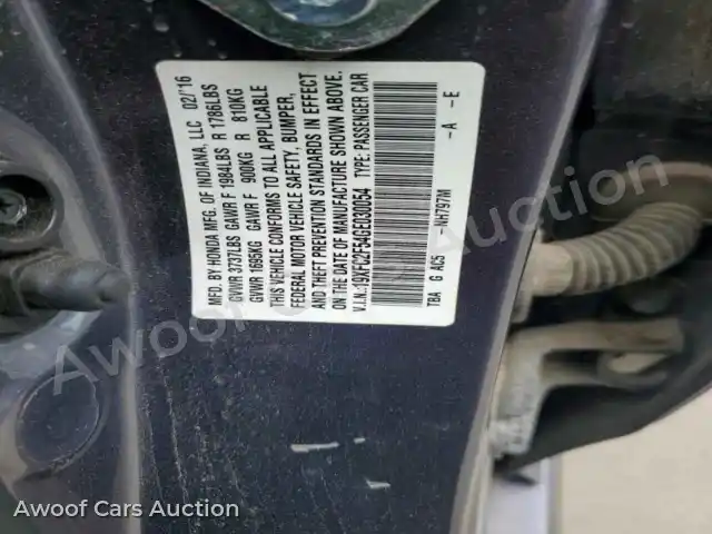 2016 Honda Civic 19XFC2F54GE030054 — Copart auction photo 12