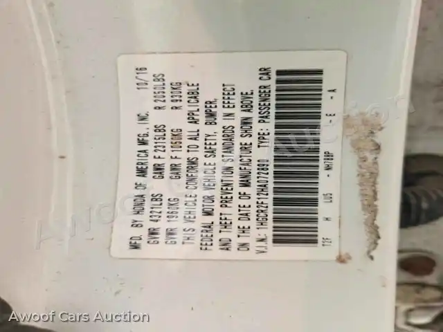 2017 Honda Accord 1HGCR2F12HA072890 — photo 13 de la vente Copart
