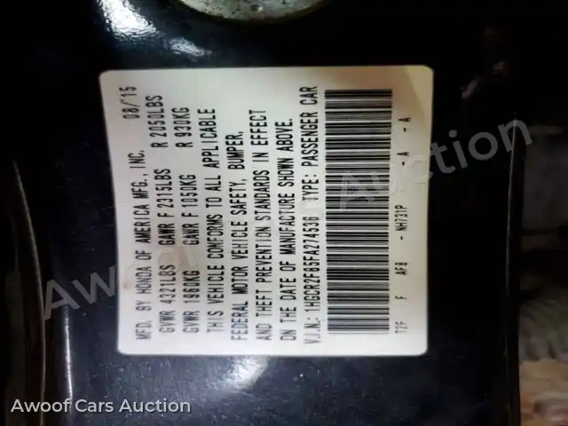 2015 Honda Accord 1HGCR2F85FA274536 — Copart auction photo 12