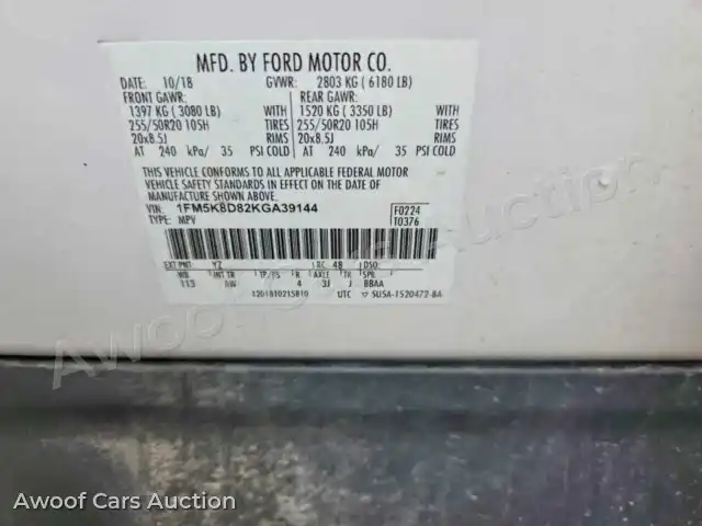 2019 Ford Explorer 1FM5K8D82KGA39144 — photo 12 de la vente Copart