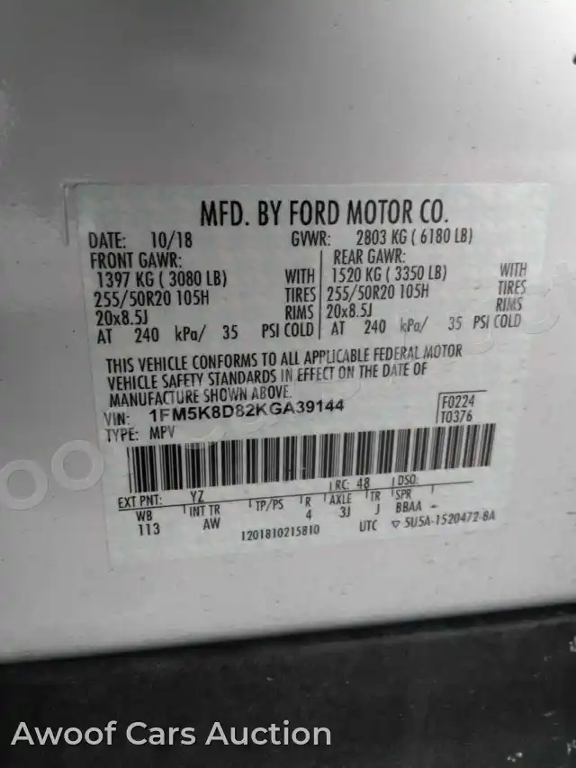 2019 Ford Explorer 1FM5K8D82KGA39144 — photo 6 de la vente Manheim