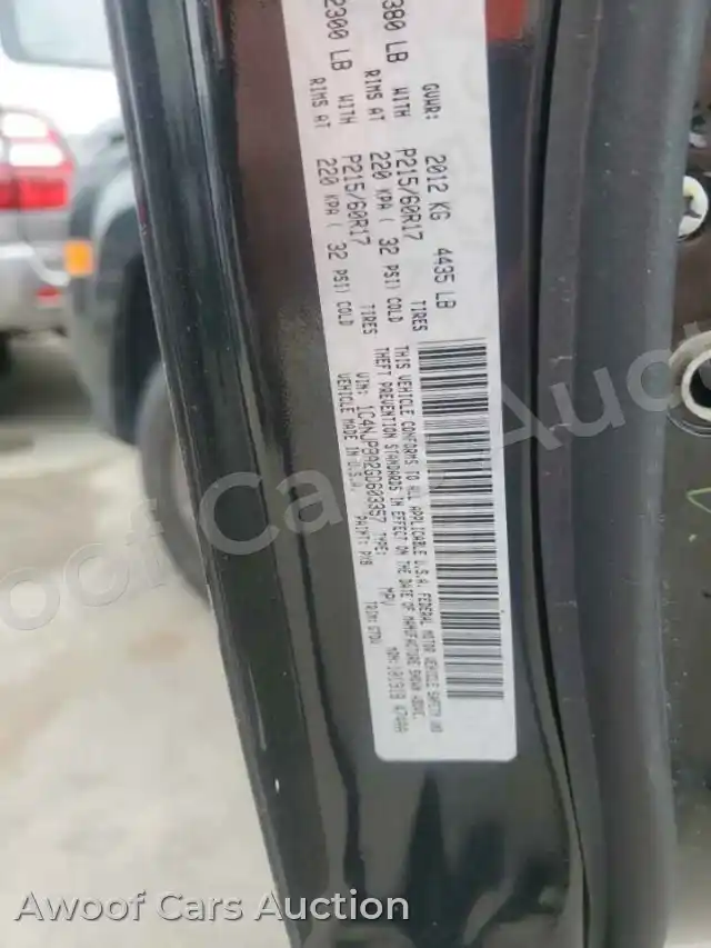 2016 Jeep Patriot 1C4NJPBA2GD603357 — Copart auction photo 14