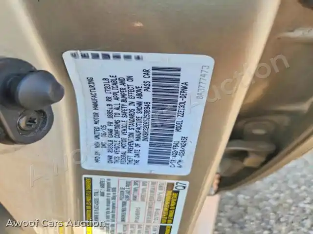 2005 Toyota Corolla 1NXBR32E65Z538948 — hoton gwanjo Copart na 12