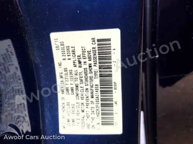 2016 Honda Accord 1HGCR2F56GA014959 — Copart auction photo 13