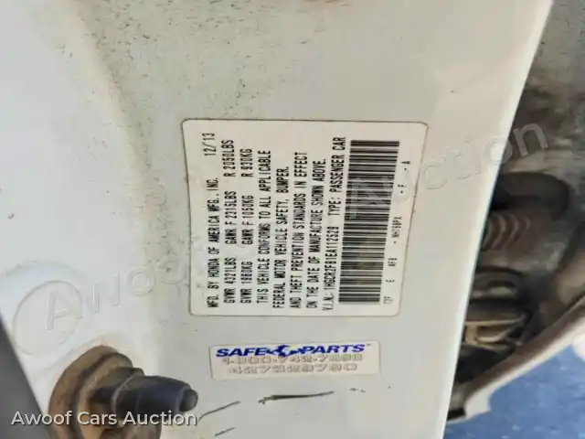 2014 Honda Accord 1HGCR2F81EA112529 — Copart auction photo 12
