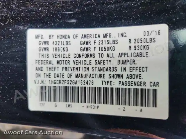 2016 Honda Accord 1HGCR2F52GA162476 — Copart auction photo 12
