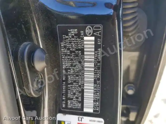 2012 Toyota Corolla 2T1BU4EE8CC784740 — Copart auction photo 12