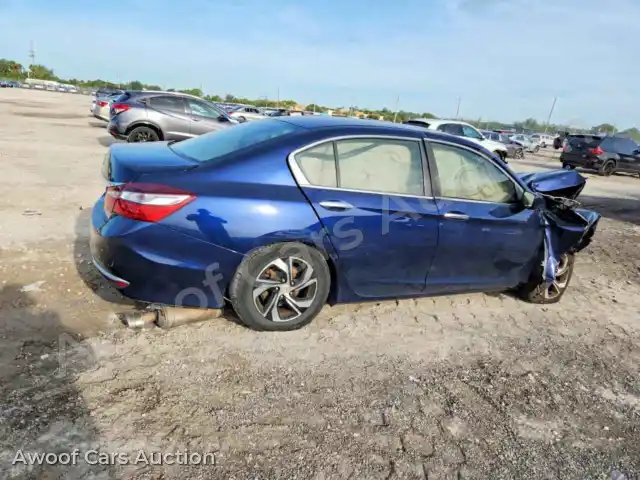 2017 Honda Accord 1HGCR2F34HA284417 — Copart auction photo 3