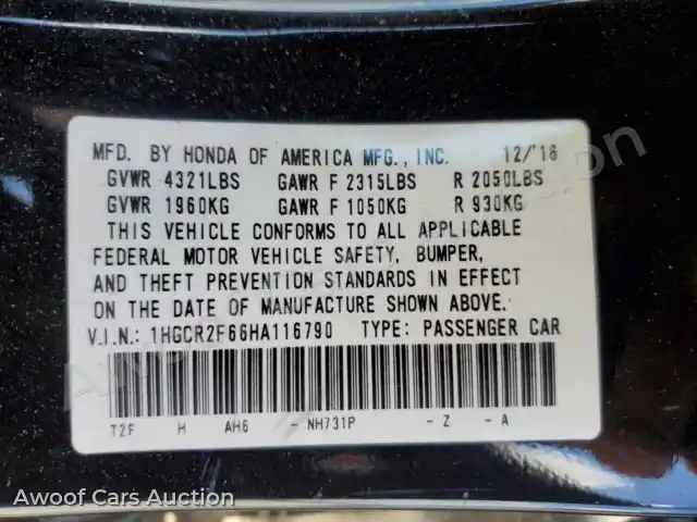 2017 Honda Accord 1HGCR2F66HA116790 — Copart auction photo 12