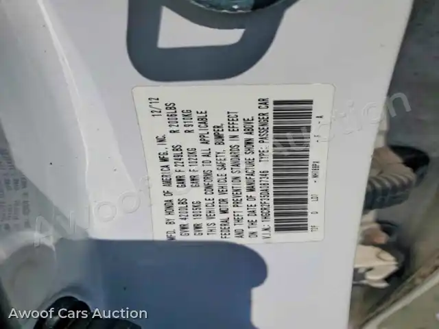 2013 Honda Accord 1HGCR2F35DA087346 — hoton gwanjo Copart na 12