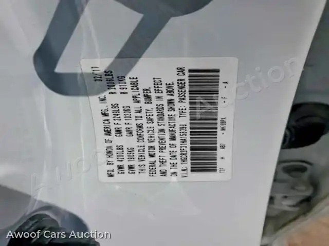 2017 Honda Accord 1HGCR2F31HA158399 — Copart auction photo 13