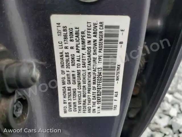 2015 Honda Civic 19XFB2F87FE029413 — photo 12 de la vente Copart