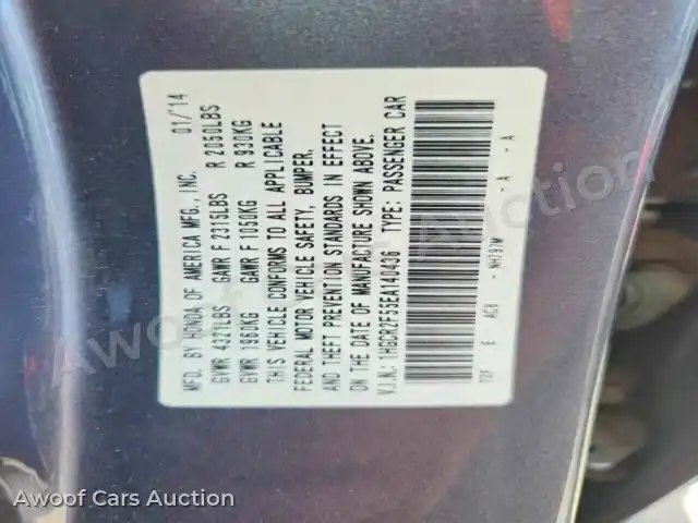 2014 Honda Accord 1HGCR2F55EA140436 — Copart auction photo 13