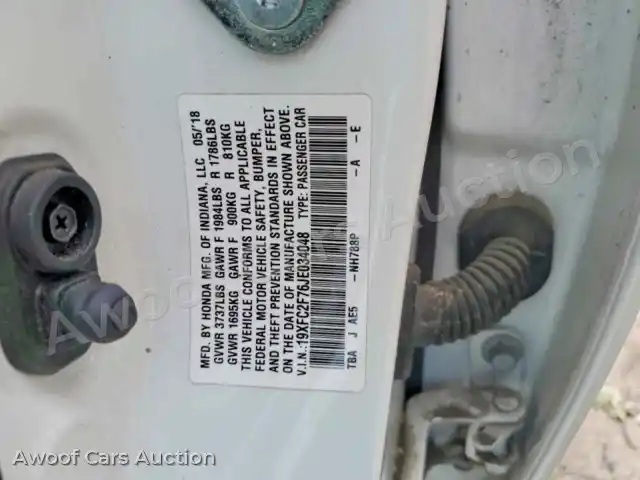 2018 Honda Civic 19XFC2F76JE034048 — Copart auction photo 12