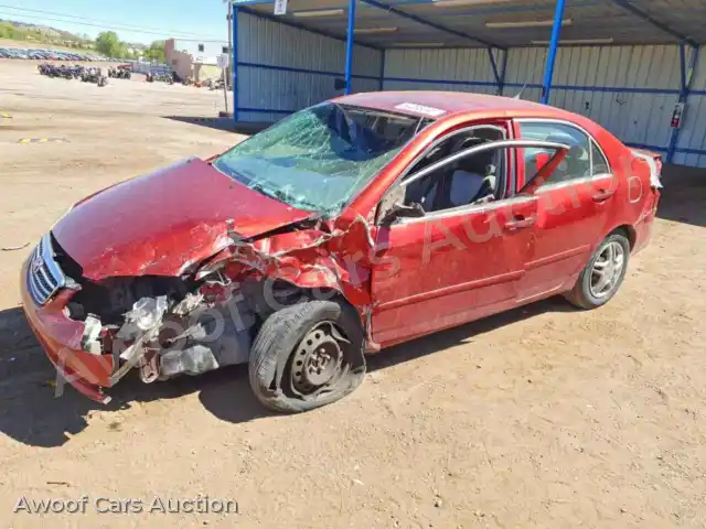 2008 Toyota Corolla 1NXBR32EX8Z950164 — hoton gwanjo Copart na 1