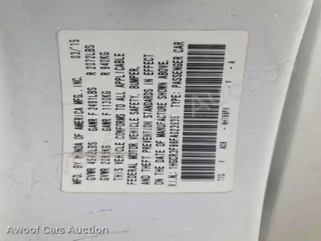 2015 Honda Accord 1HGCR3F86FA023935 — Copart auction photo 13