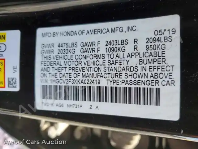 2019 Honda Accord 1HGCV2F3XKA022419 — Copart auction photo 12