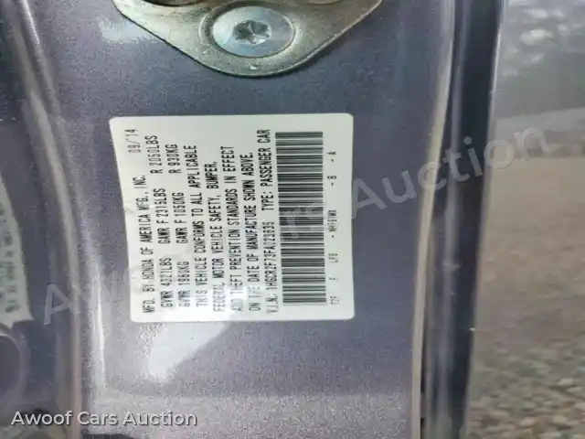 2015 Honda Accord 1HGCR2F73FA023635 — Copart auction photo 12