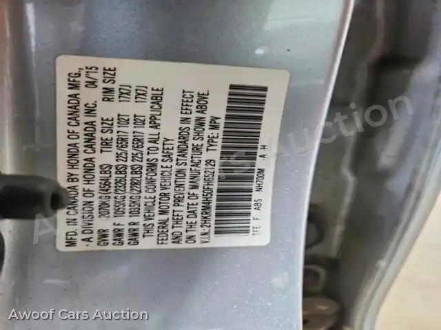 2015 Honda CRV 2HKRM4H50FH652129 — Copart auction photo 13
