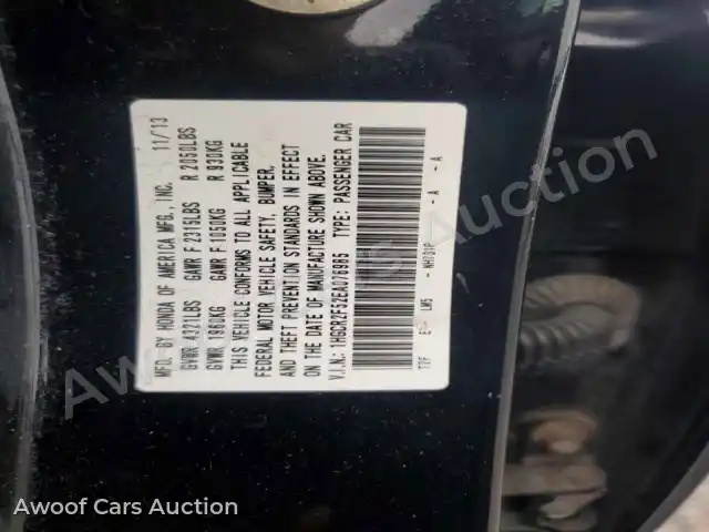 2014 Honda Accord 1HGCR2F52EA076985 — Copart auction photo 12