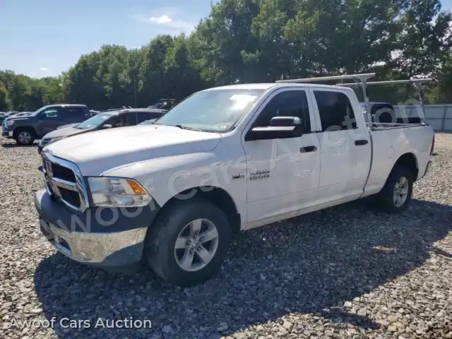 2016 RAM 1500 1C6RR7ST6GS289226 — Copart auction photo 1