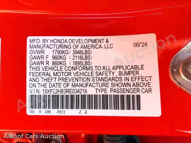 2024 Honda Civic 19XFL2H83RE034218 — photo 12 de la vente Copart