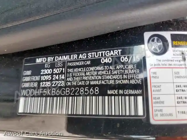 2016 Mercedes-Benz E-Class WDDHF5KB6GB228568 — Copart auction photo 12