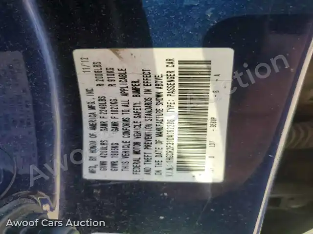 2013 Honda Accord 1HGCR2F31DA062296 — hoton gwanjo Copart na 12