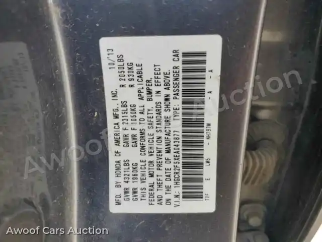 2014 Honda Accord 1HGCR2F5XEA043877 — Copart auction photo 12