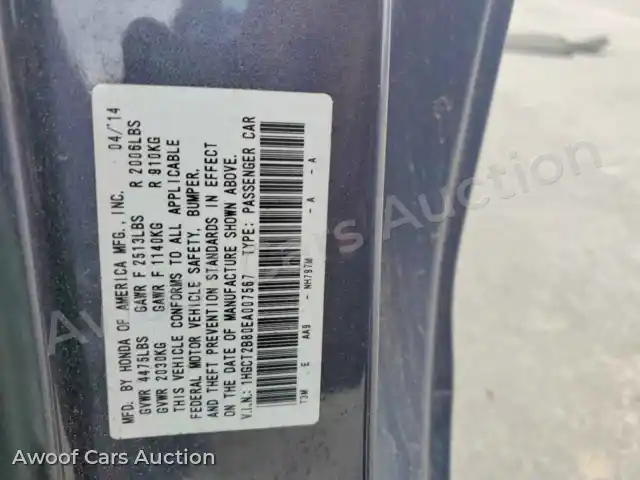 2014 Honda Accord 1HGCT2B80EA007567 — Copart auction photo 12