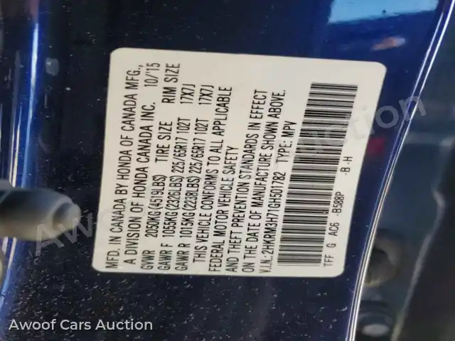 2016 Honda CRV 2HKRM3H71GH501782 — Copart auction photo 12