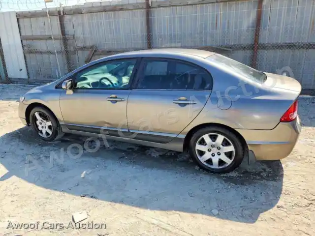 2007 Honda Civic 1HGFA16547L006507 — Copart auction photo 2