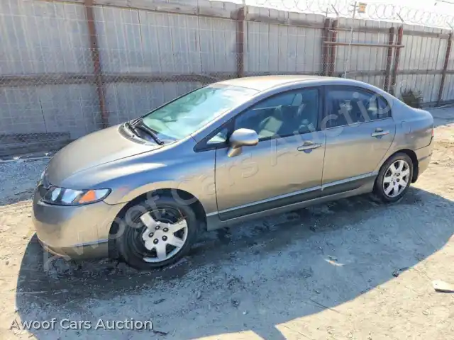 2007 Honda Civic 1HGFA16547L006507 — Copart auction photo 1