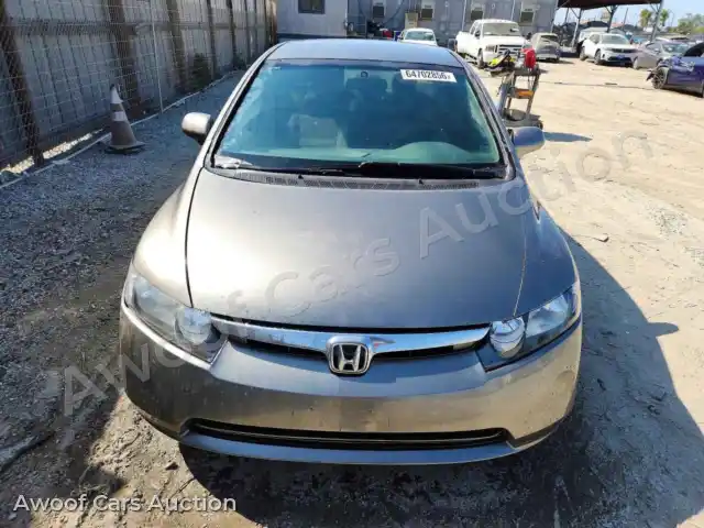 2007 Honda Civic 1HGFA16547L006507 — Copart auction photo 5