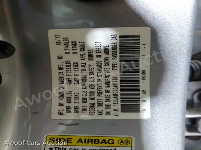 2013 Acura TLX 19UUA8F37DA017961 — Copart auction photo 12
