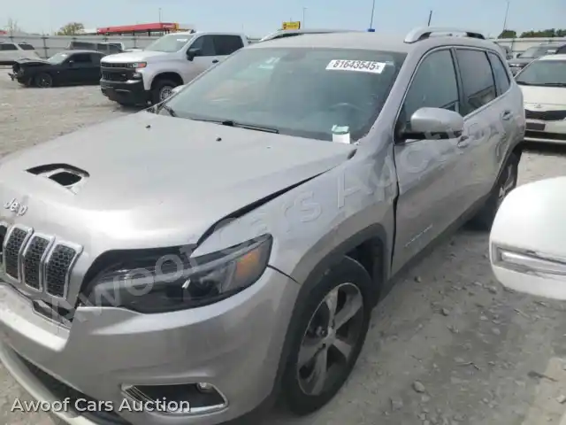2020 Jeep Grand Cherokee 1C4PJLDB6LD502744 — photo 1 de la vente Copart