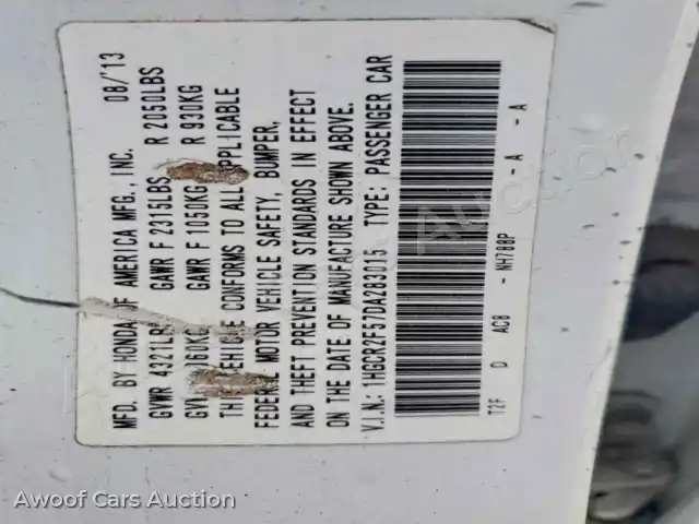 2013 Honda Accord 1HGCR2F57DA283015 — Copart auction photo 12