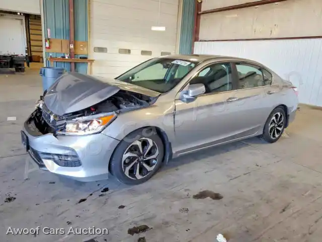 2016 Honda Accord 1HGCR2F75GA024061 — Copart auction photo 1