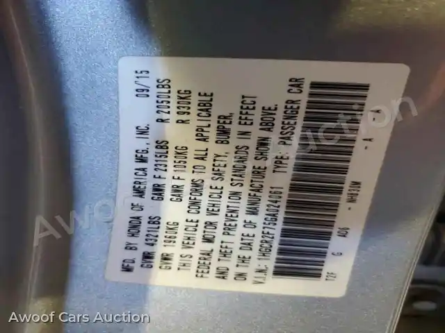 2016 Honda Accord 1HGCR2F75GA024061 — Copart auction photo 12