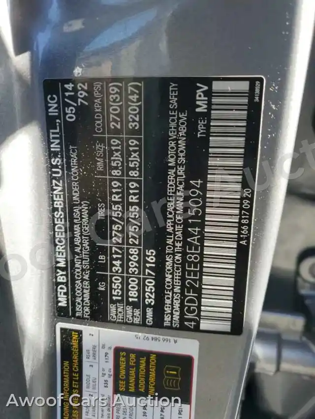 2014 Mercedes-Benz GL-Class 4JGDF2EE8EA415094 — Copart auction photo 13