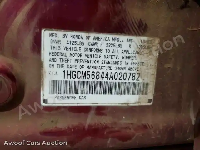 2004 Honda Accord 1HGCM56844A020782 — Copart auction photo 12