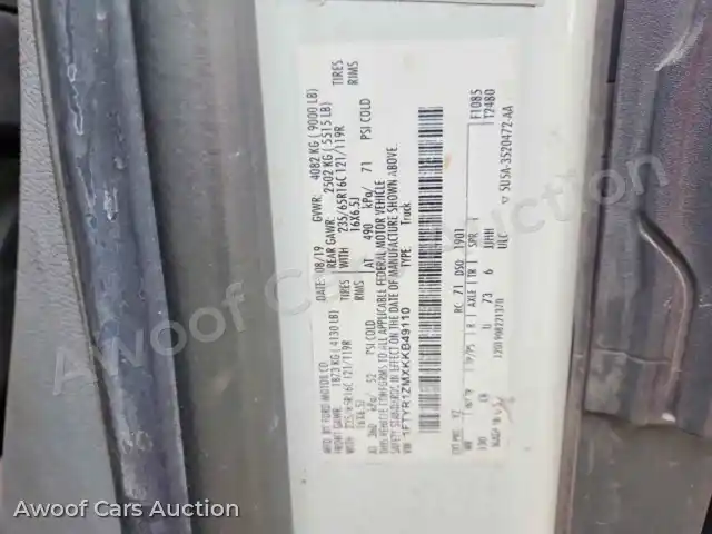2019 Ford Transit 1FTYR1ZMXKKB49110 — Copart auction photo 13