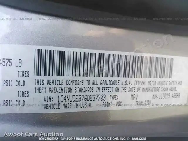 2016 Jeep Compass 1C4NJDEB7GD637703 — Iaai auction photo 9