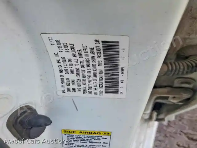2013 Honda Accord 1HGCR2F88DA059066 — Copart auction photo 12