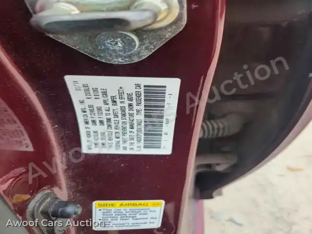 2014 Honda Accord 1HGCR2F3XEA134825 — Copart auction photo 12