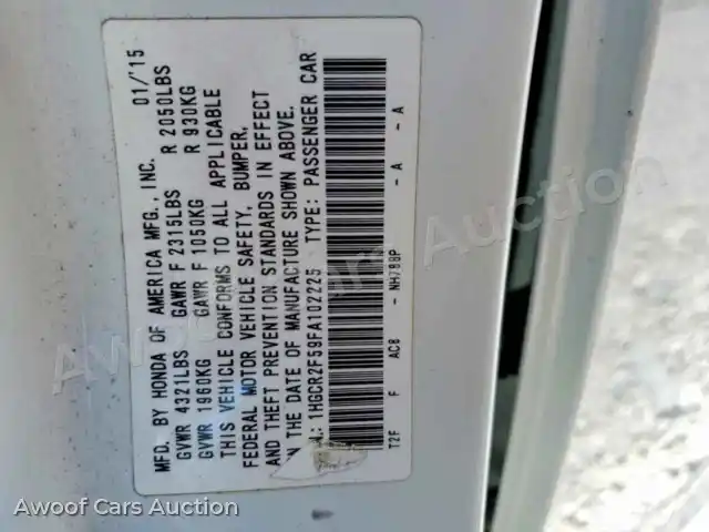 2015 Honda Accord 1HGCR2F59FA102225 — Copart auction photo 13