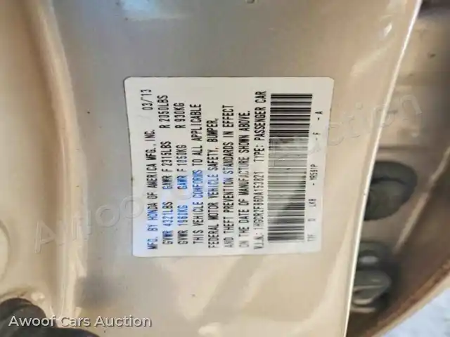 2013 Honda Accord 1HGCR2F86DA153821 — photo 12 de la vente Copart
