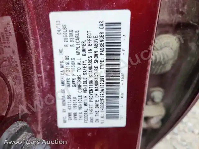 2013 Honda Accord 1HGCR2F89DA182391 — photo 12 de la vente Copart